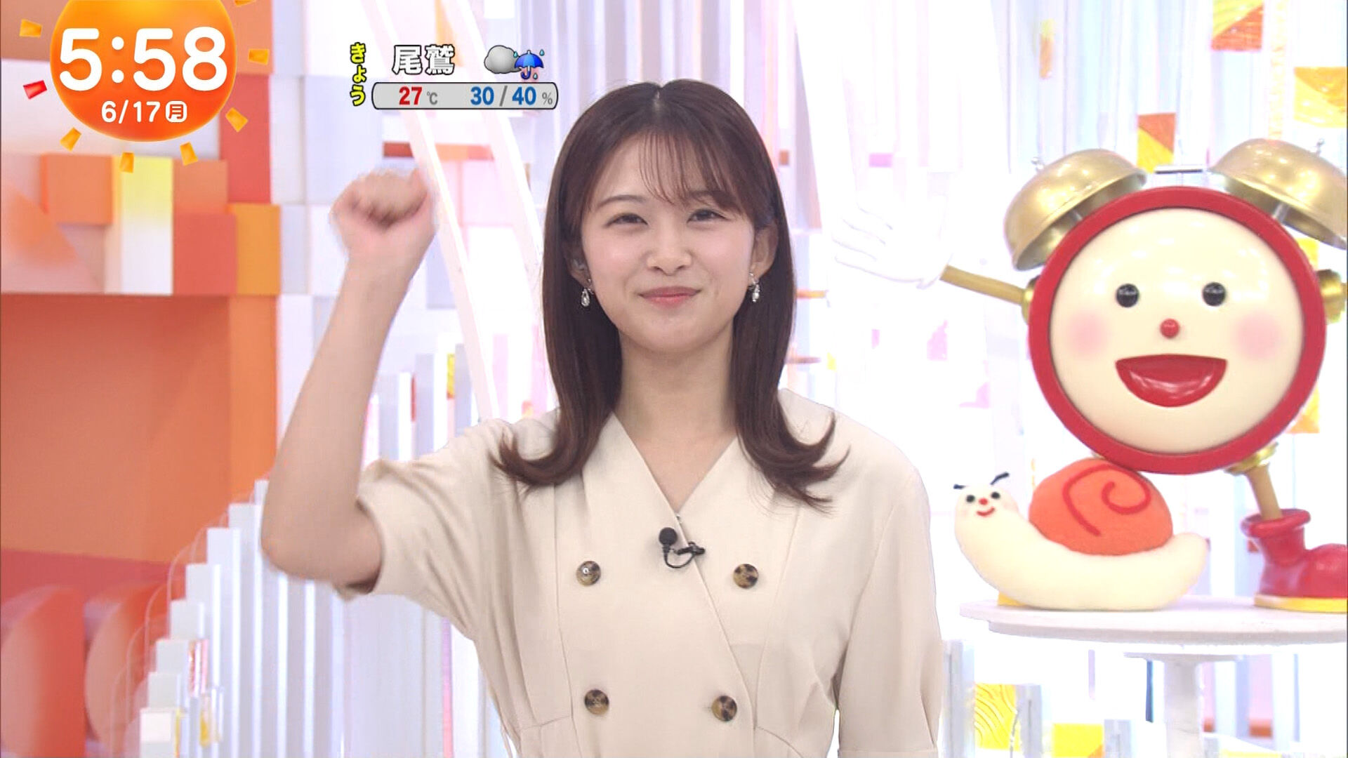 原田葵アナの画像集 vol.237