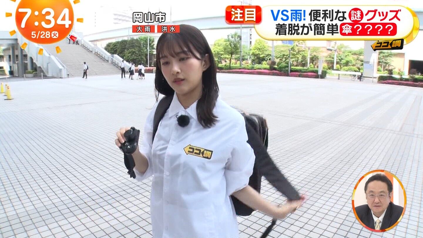 原田葵アナの画像集 vol.226