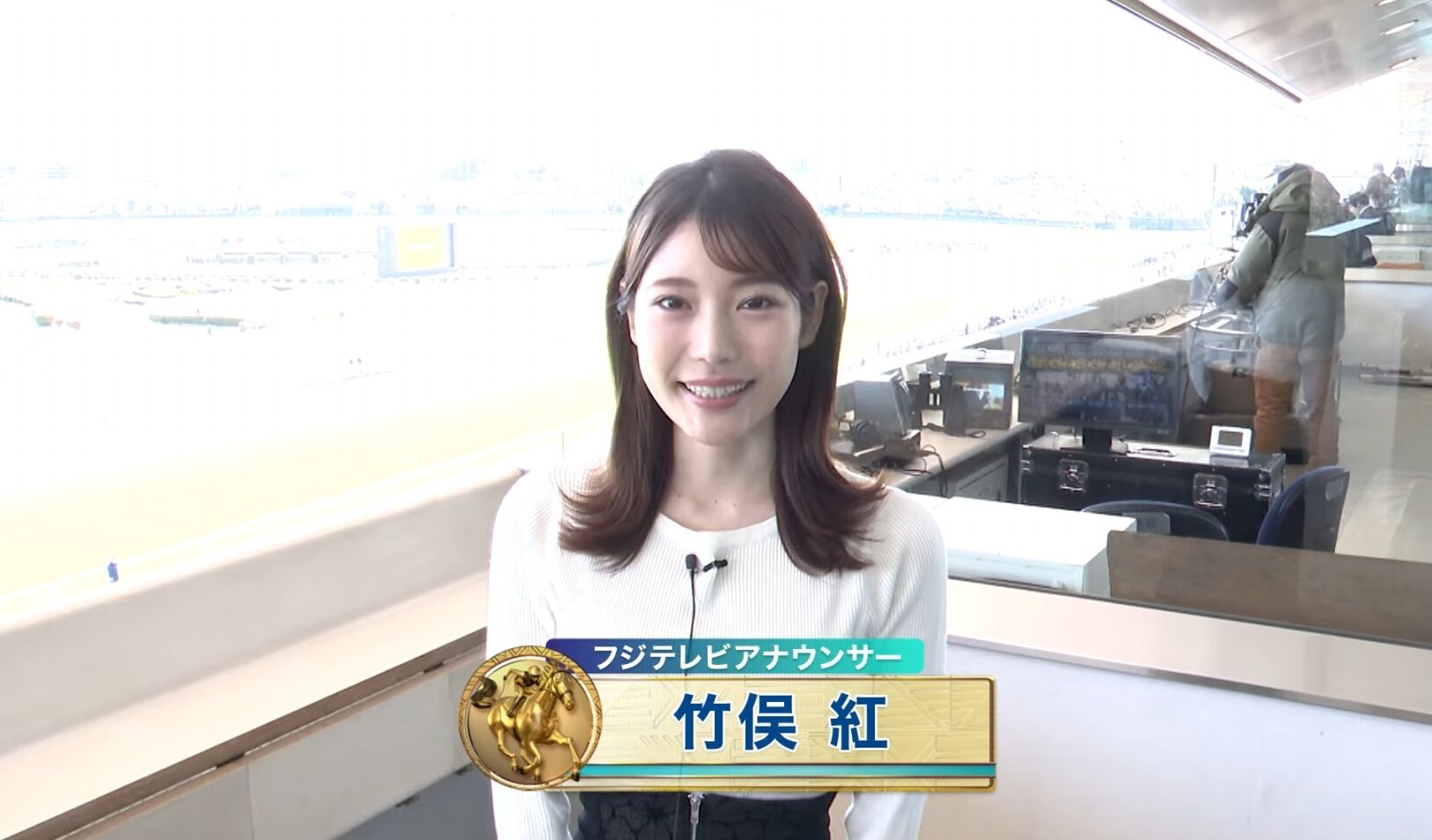 竹俣紅アナの画像集 vol.46