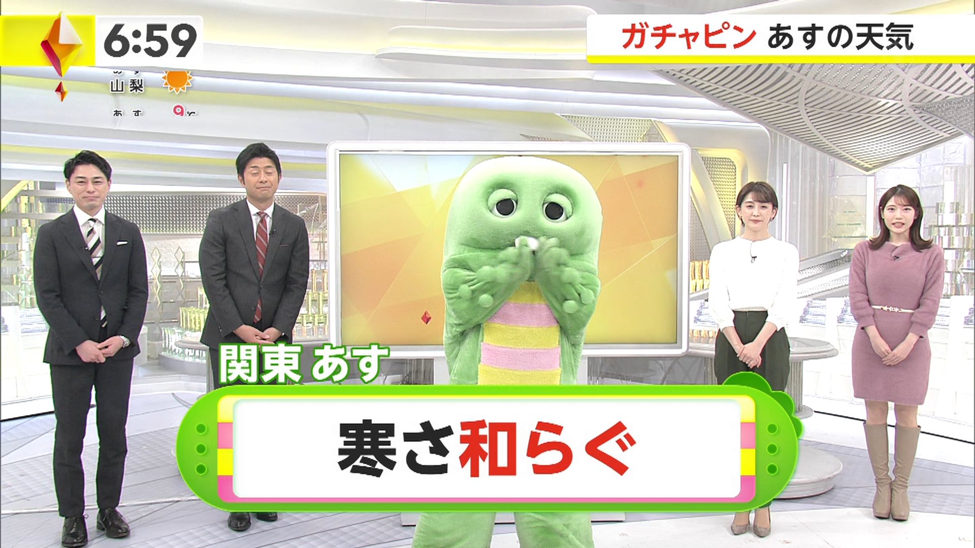 竹俣紅アナの画像集 vol.14