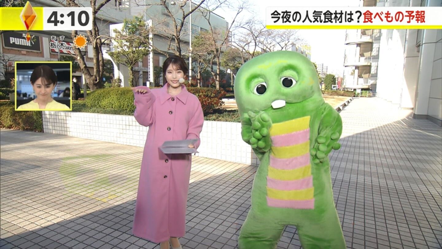 竹俣紅アナの画像集 vol.40