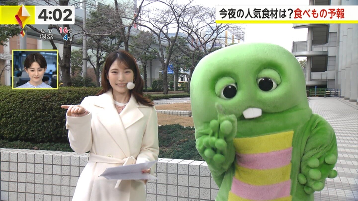 竹俣紅アナの画像集 vol.48