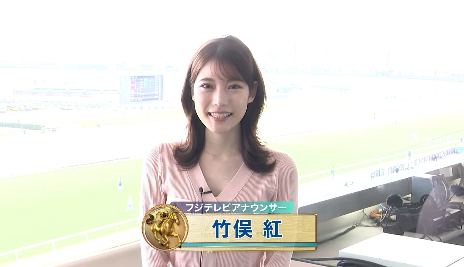 竹俣紅アナの画像集 vol.39