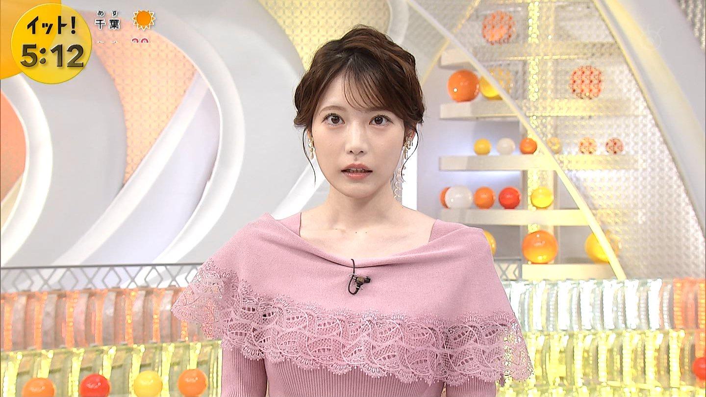 竹俣紅アナの画像集 vol.9