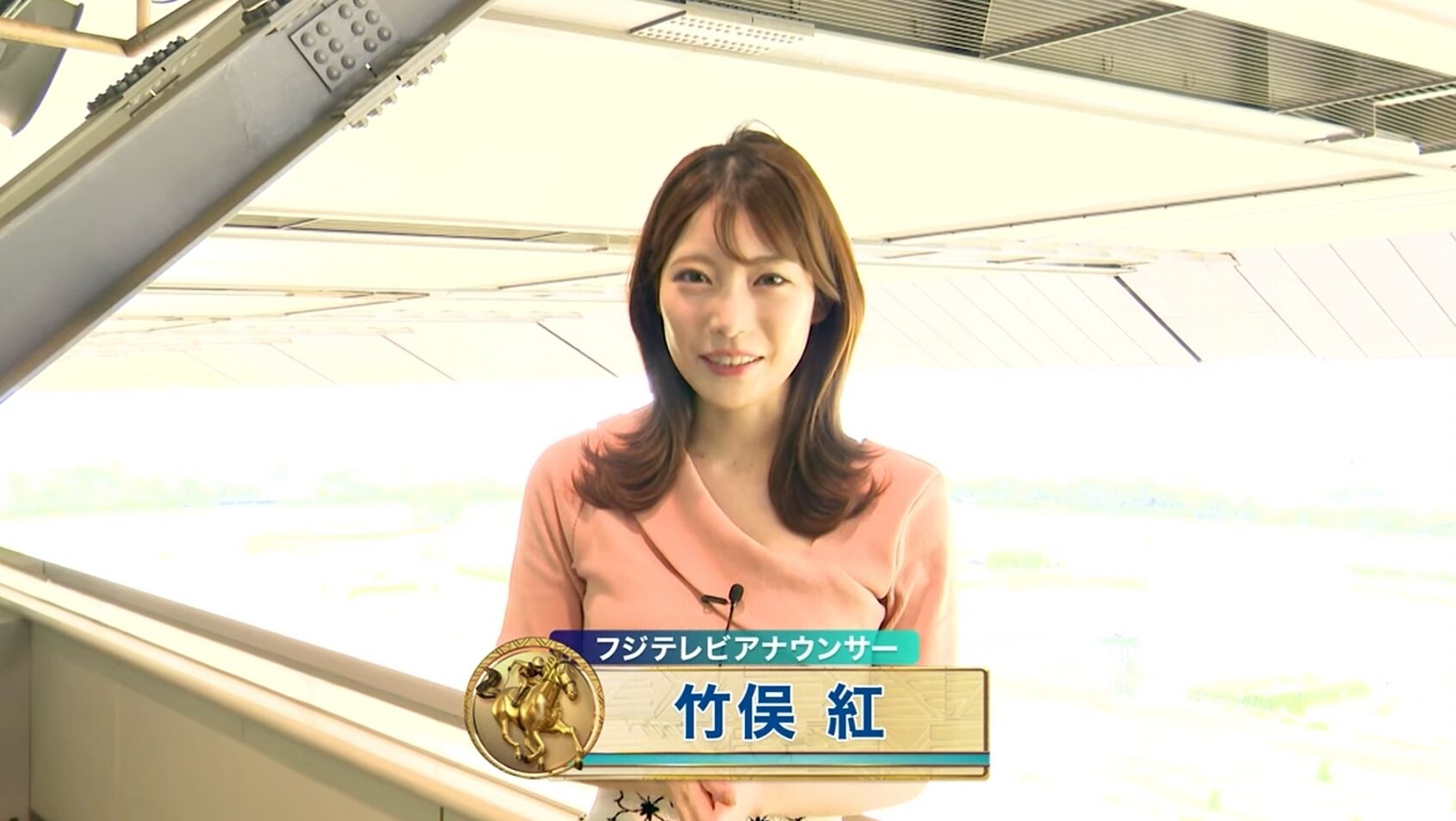 竹俣紅アナの画像集 vol.29