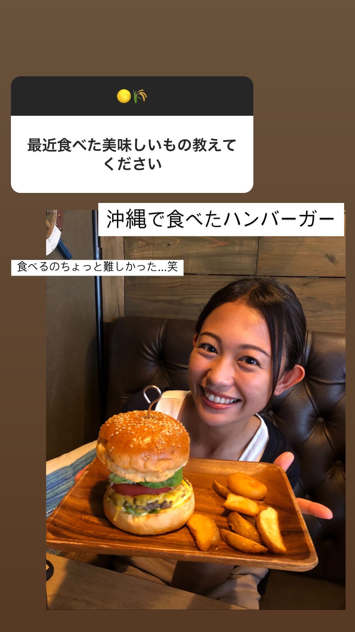 松﨑涼佳アナの画像集 vol.42