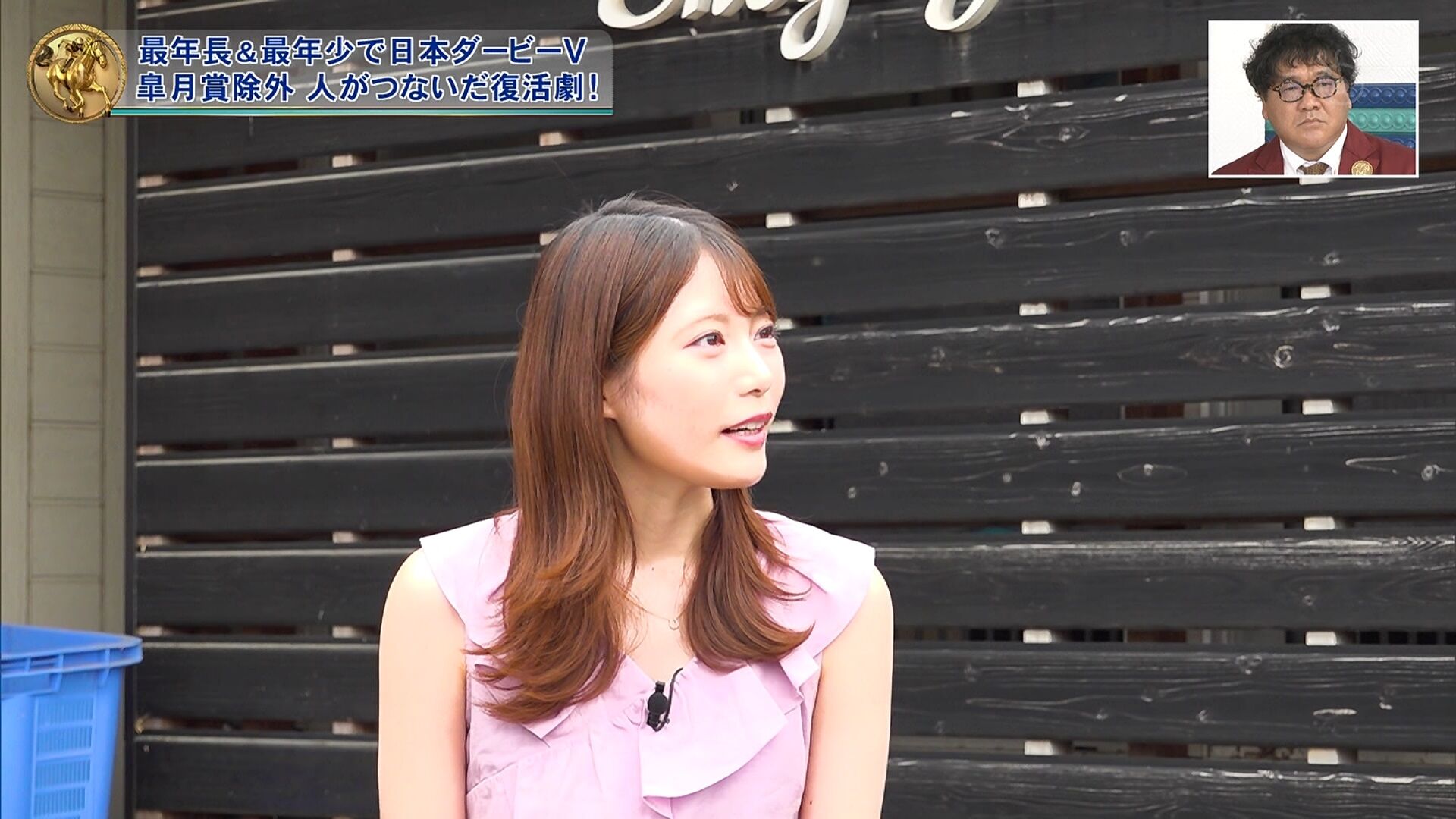 竹俣紅アナの画像集 vol.26