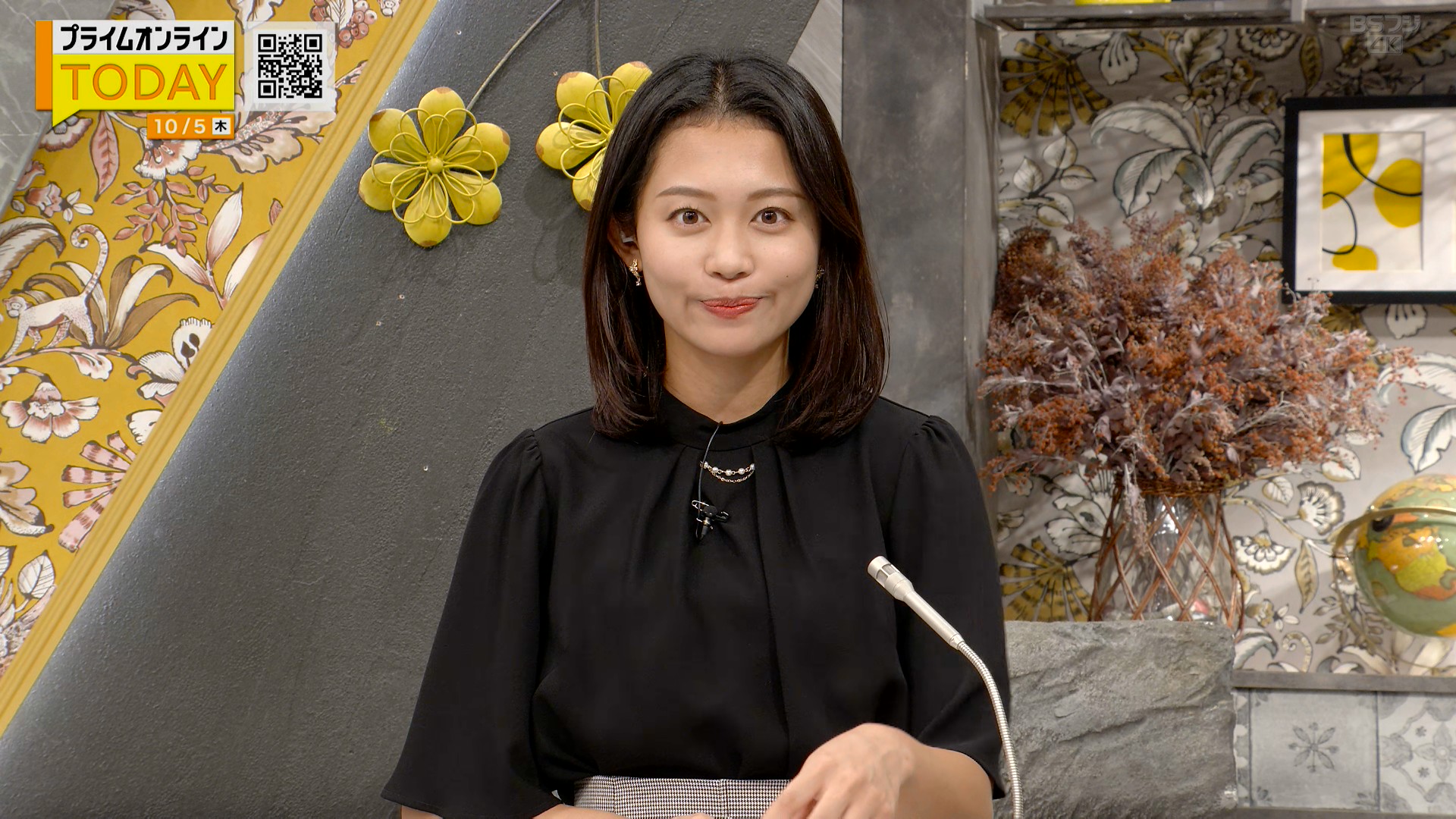 松﨑涼佳アナの画像集 vol.45