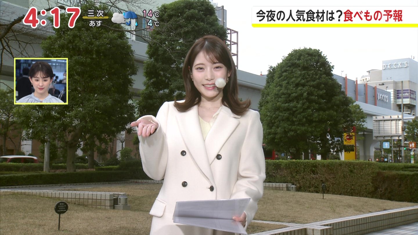 竹俣紅アナの画像集 vol.41