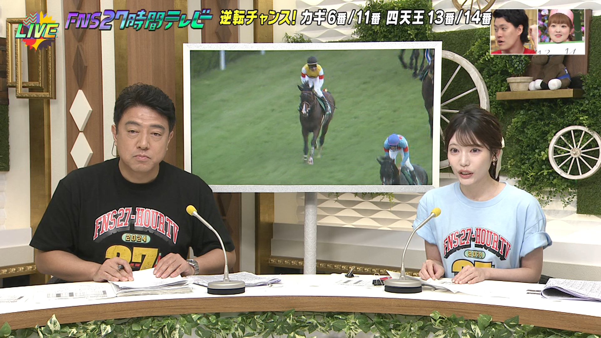 竹俣紅アナの画像集 vol.22