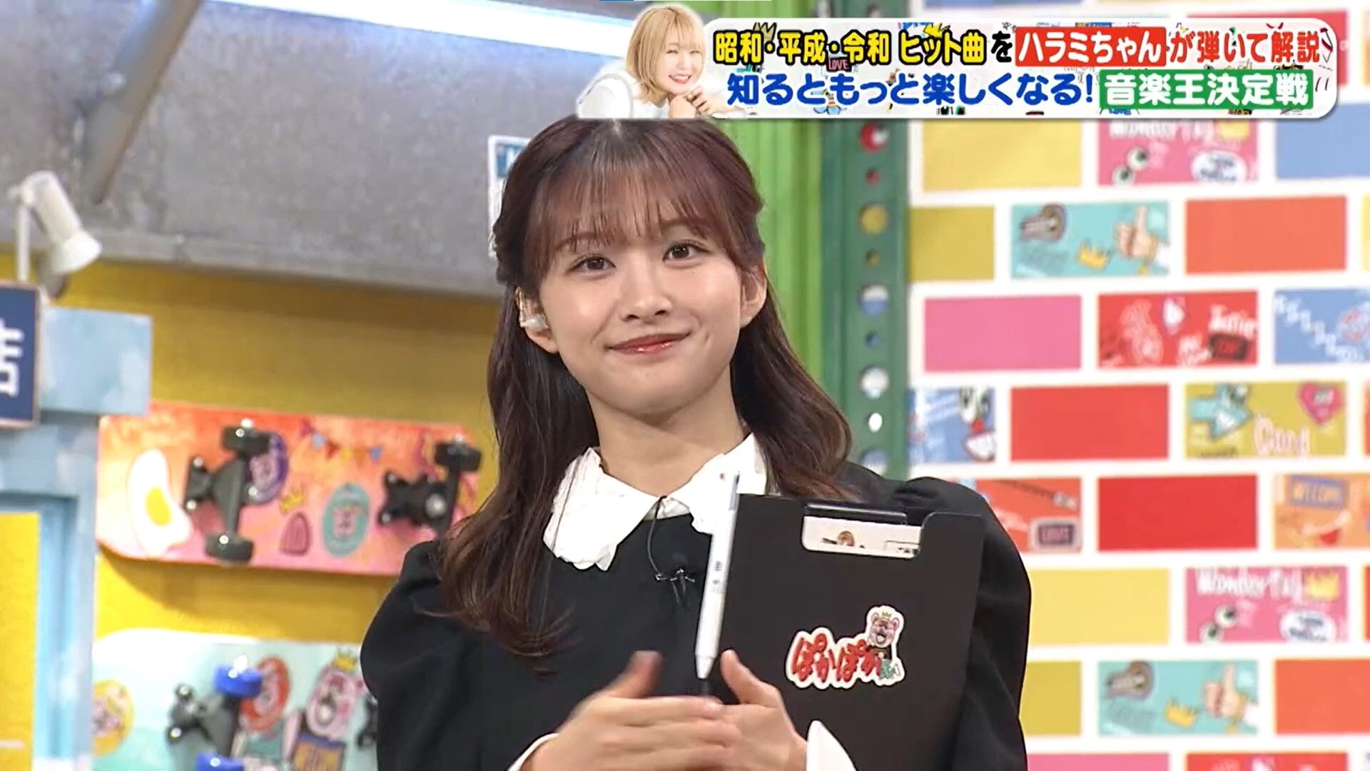 原田葵アナの画像集 vol.138