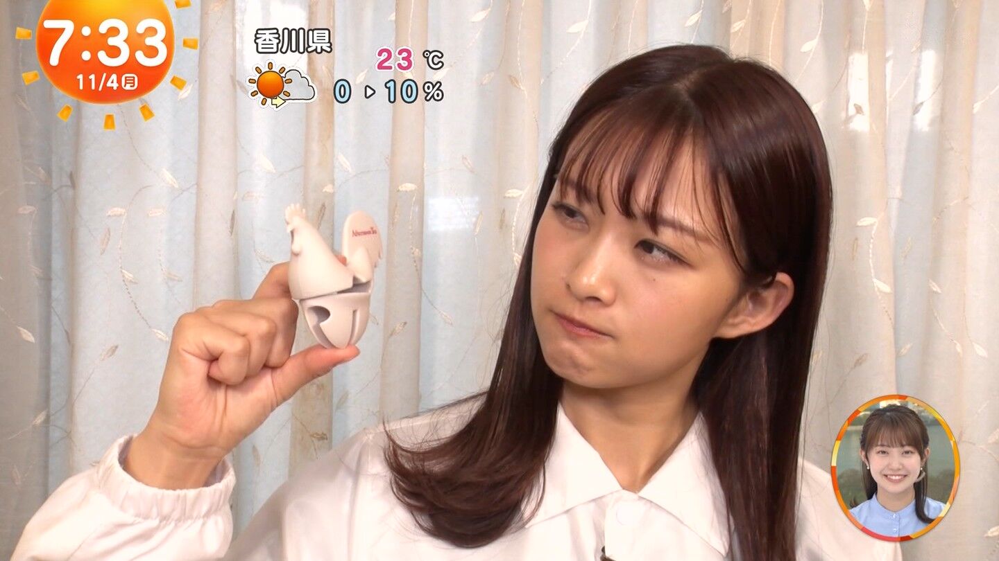 原田葵アナの画像集 vol.130