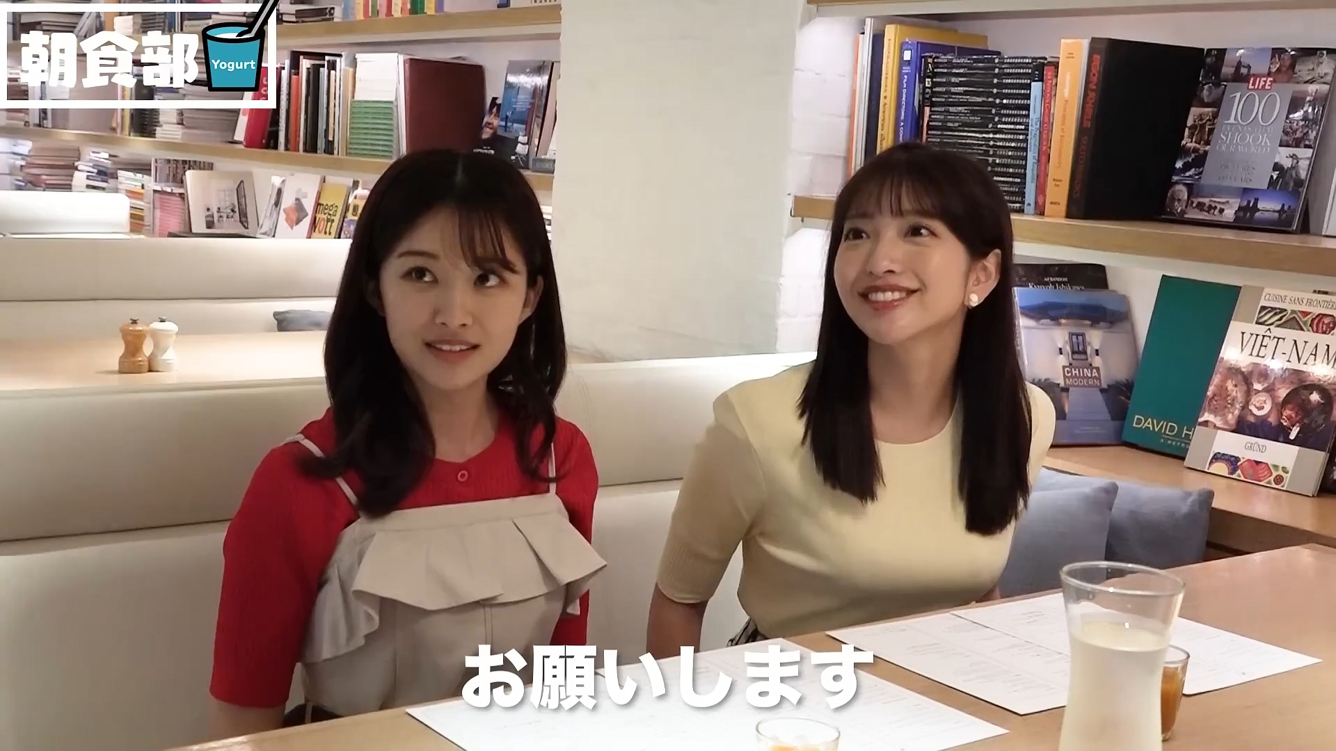 原田葵アナの画像集 vol.115