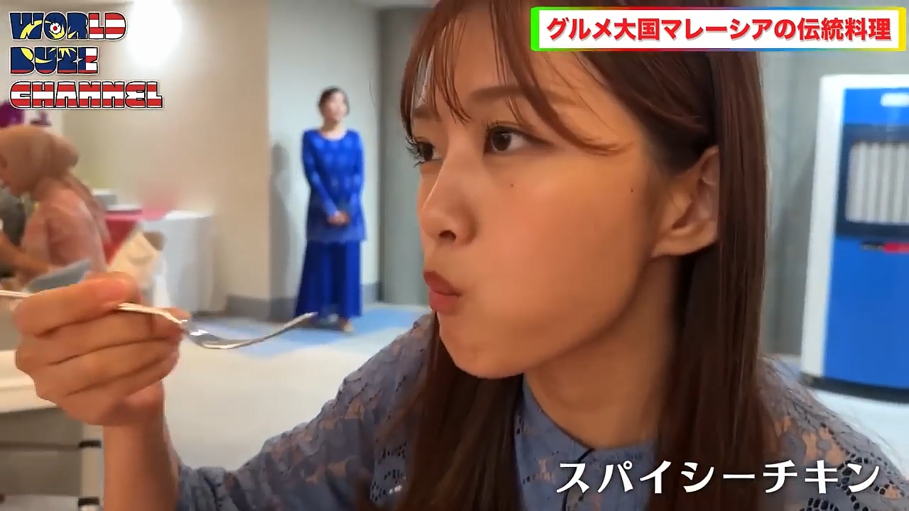 原田葵アナの画像集 vol.118