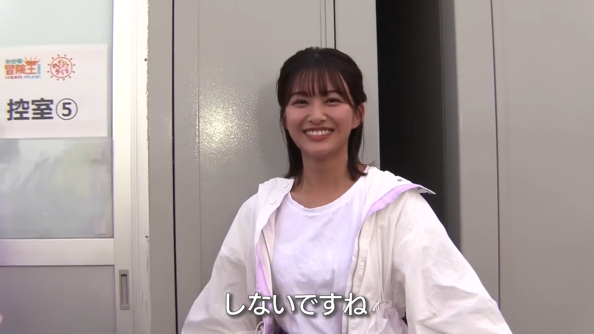 原田葵アナの画像集 vol.120