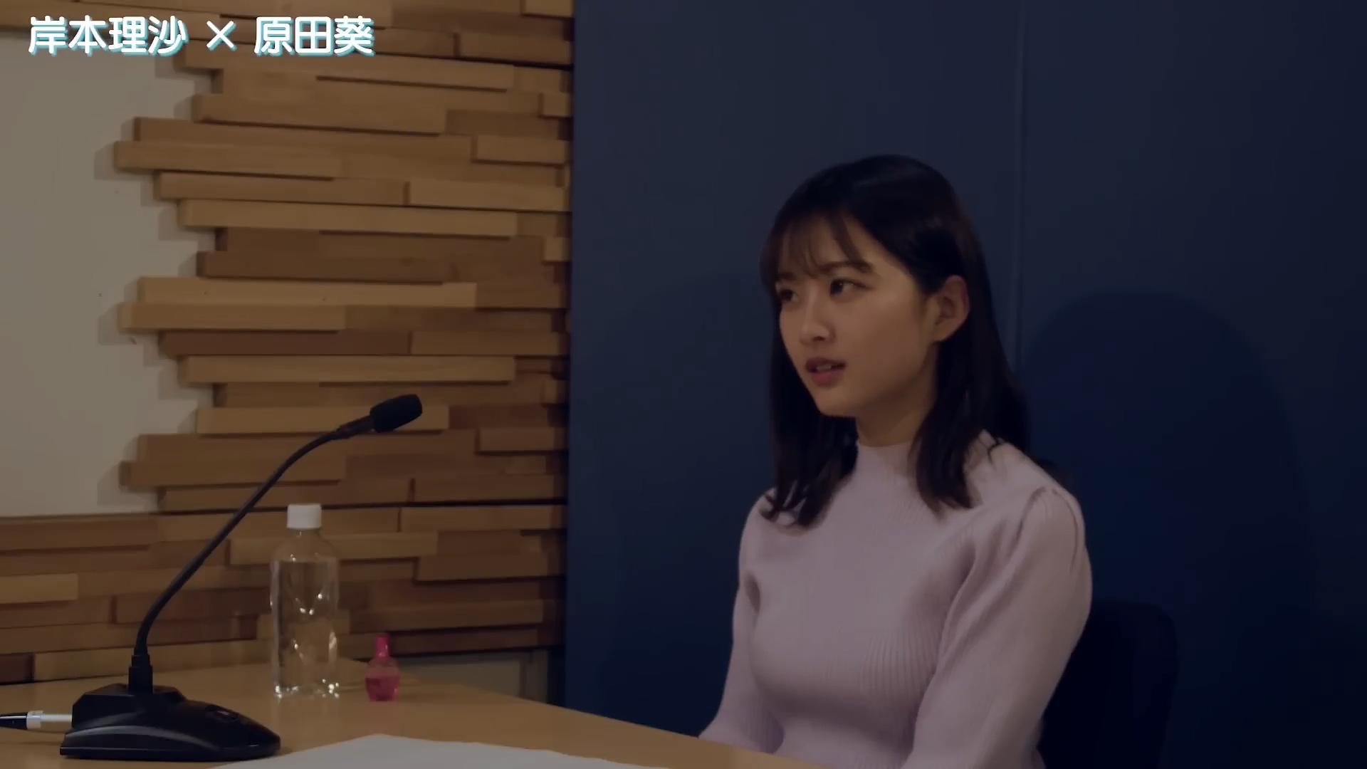 原田葵アナの画像集 vol.129