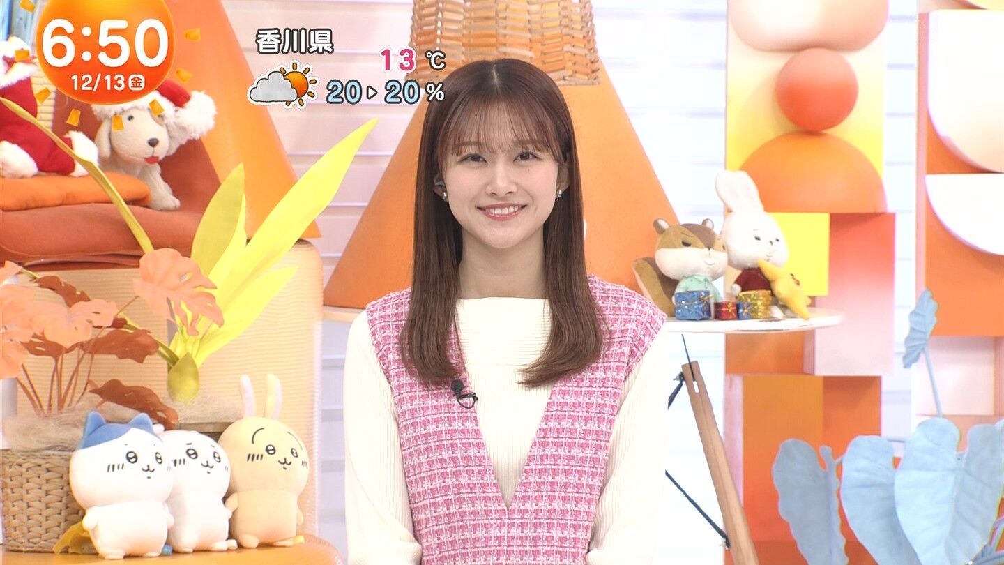 原田葵アナの画像集 vol.136