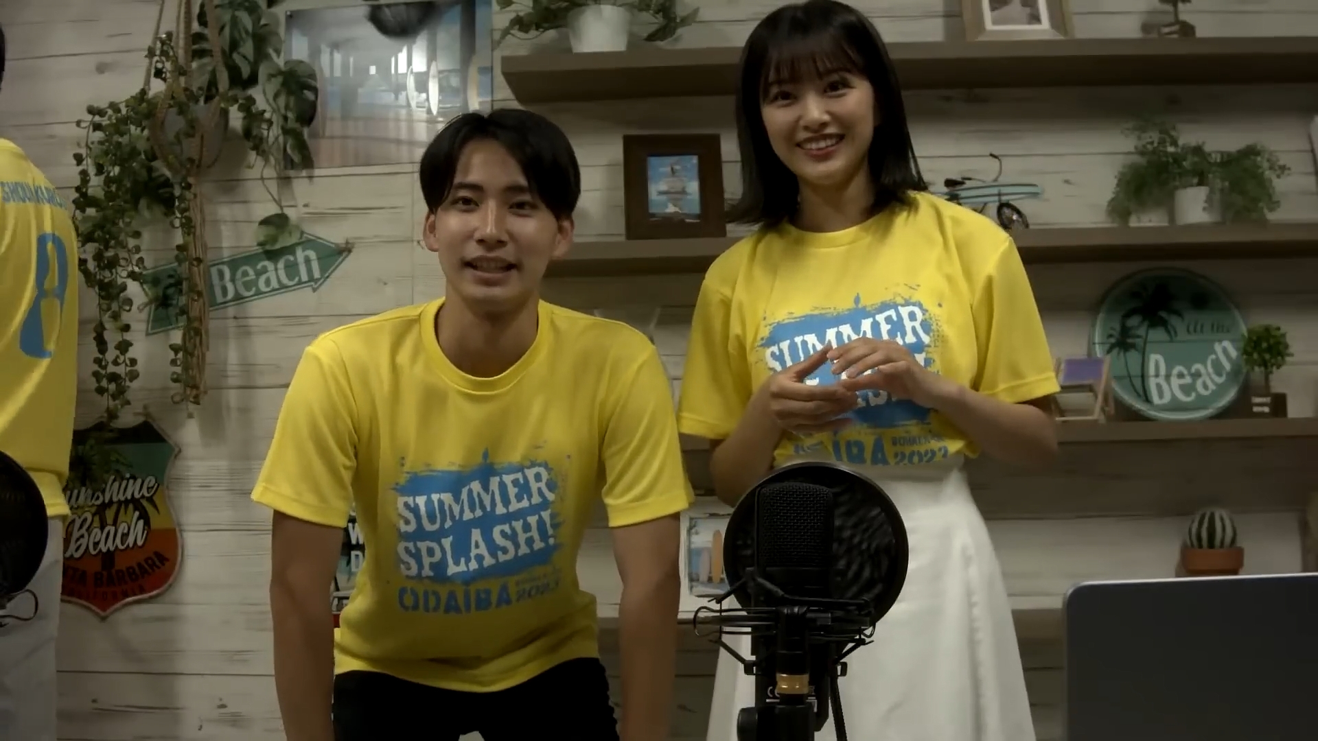 原田葵アナの画像集 vol.99