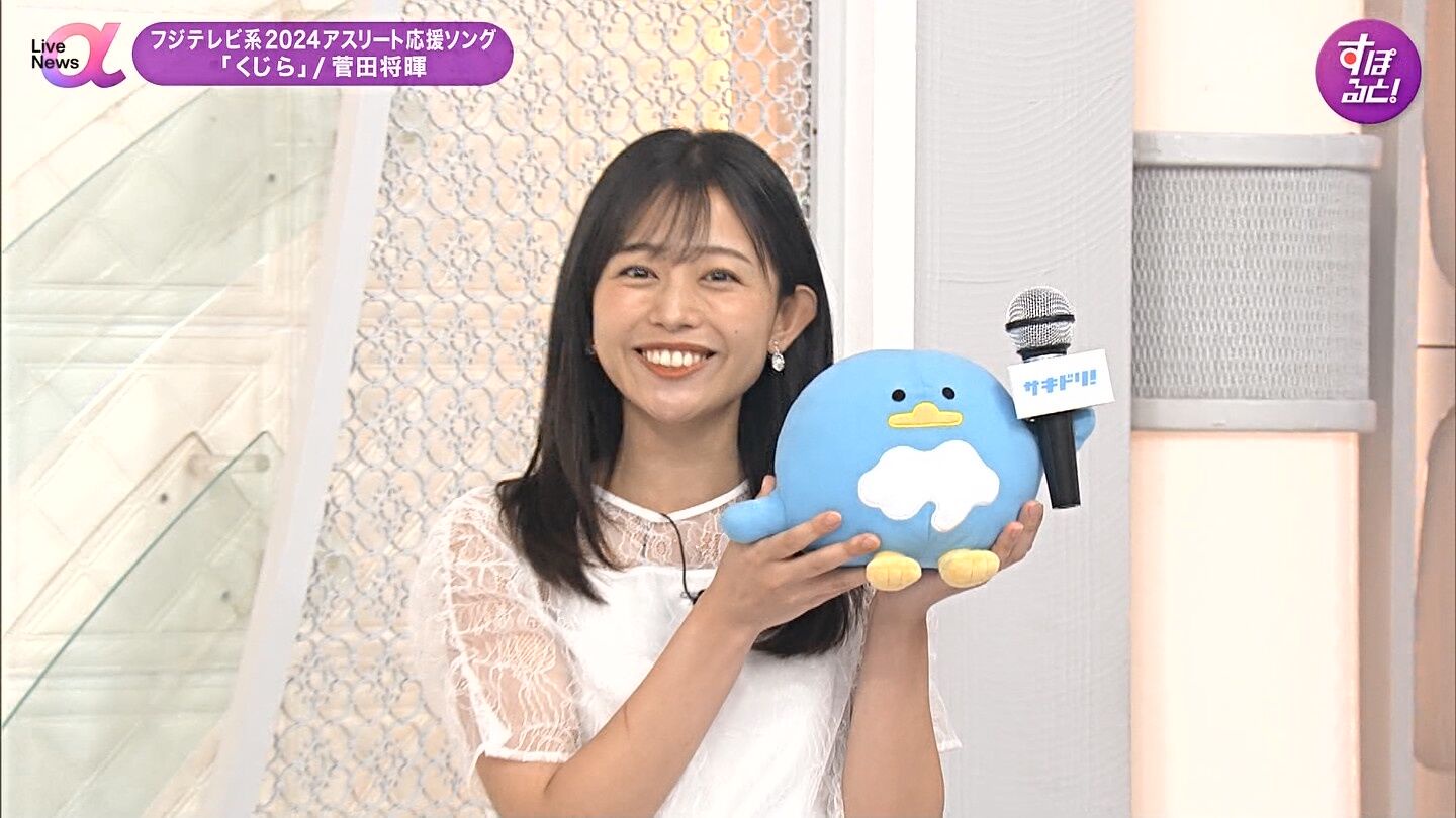 松﨑涼佳アナの画像集 vol.181