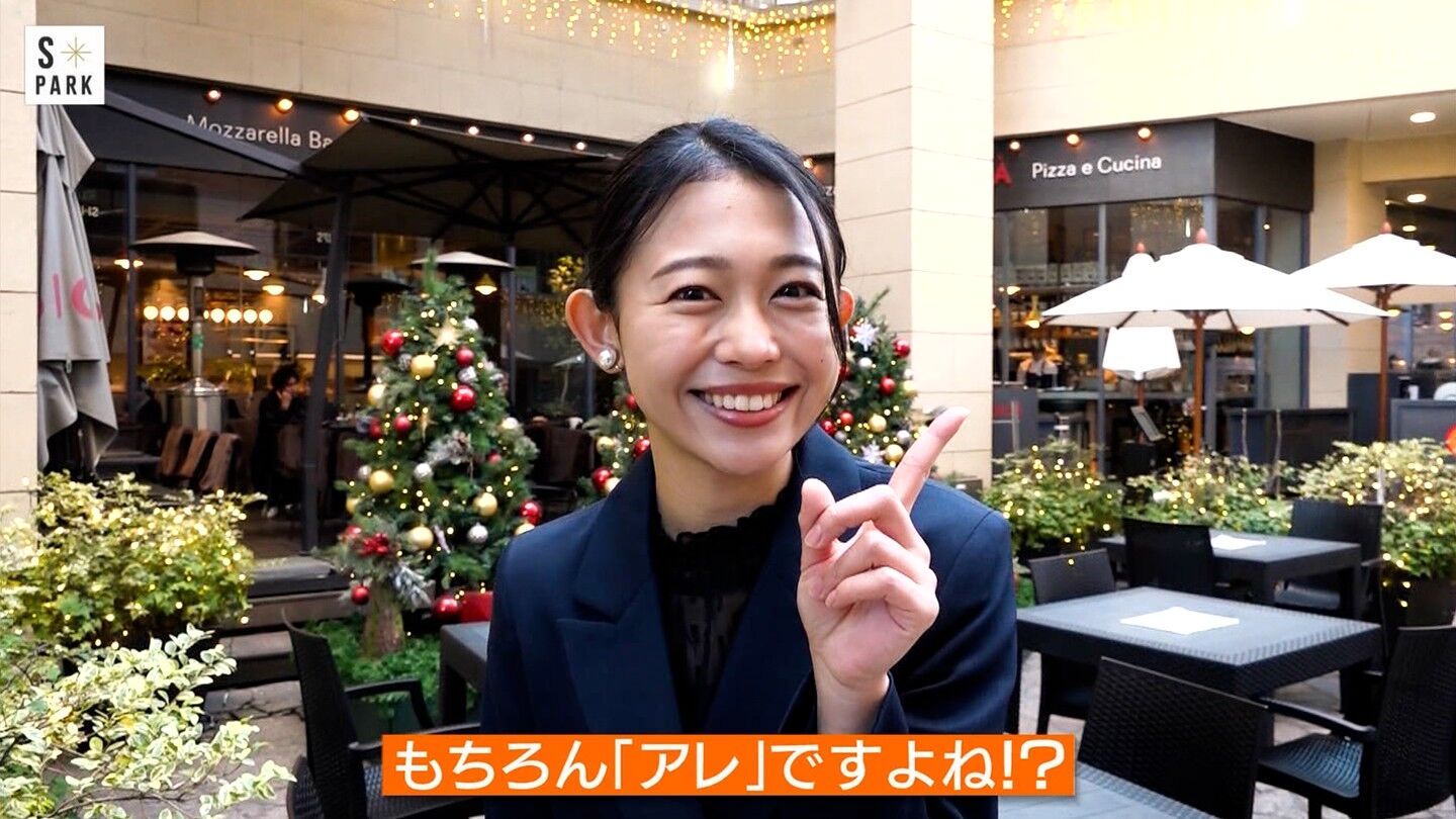 松﨑涼佳アナの画像集 vol.81