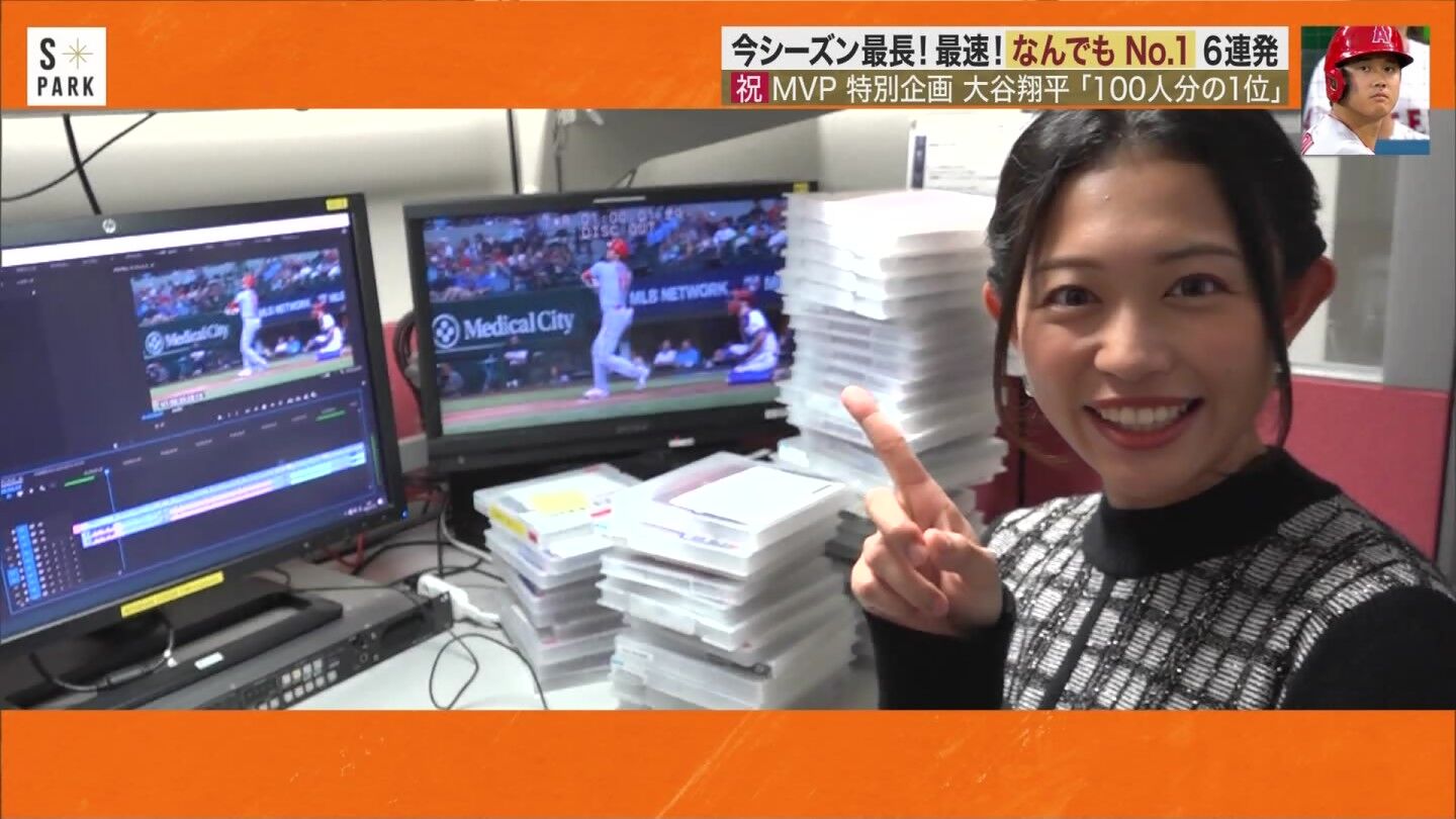 松﨑涼佳アナの画像集 vol.60