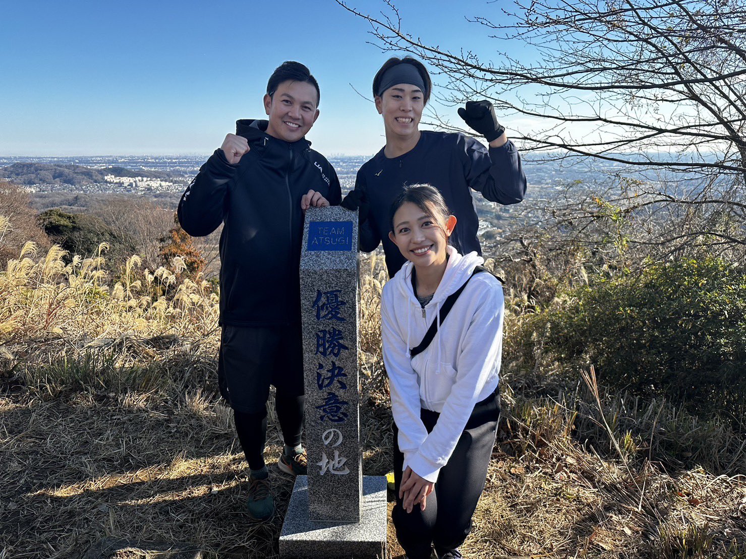 松﨑涼佳アナの画像集 vol.89