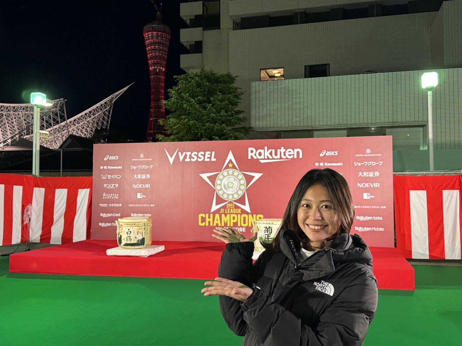 松﨑涼佳アナの画像集 vol.65