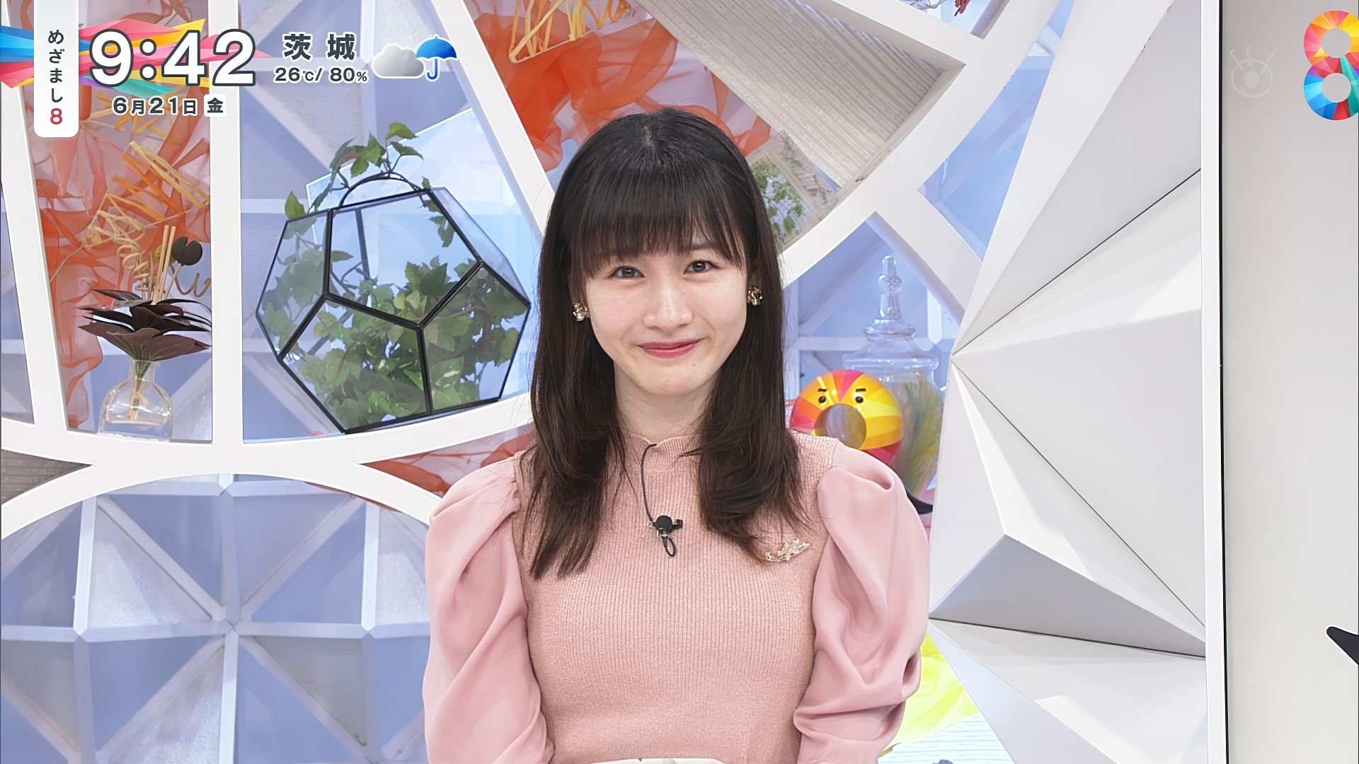 岸本理沙アナの画像集 vol.24