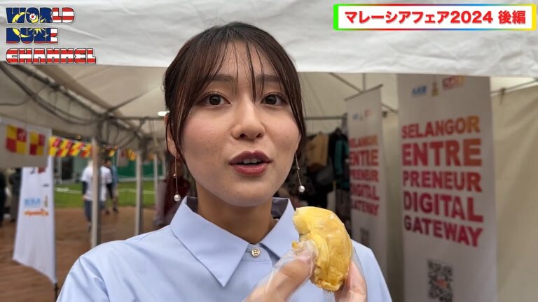 宮本真綾アナの画像集 vol.18