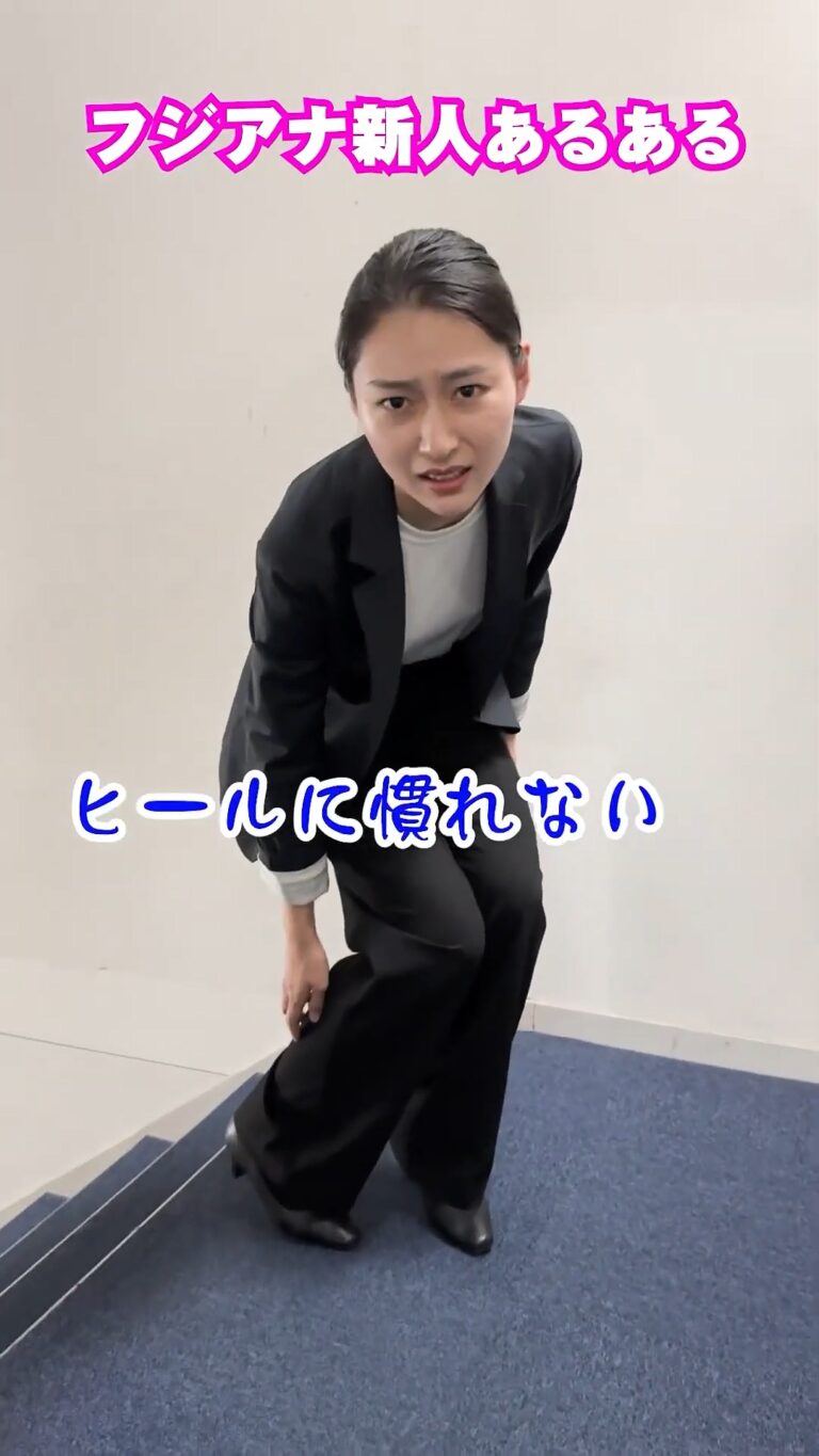 宮本真綾アナの画像集 vol.15