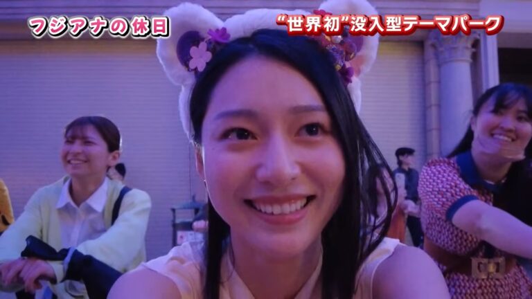 宮本真綾アナの画像集 vol.17