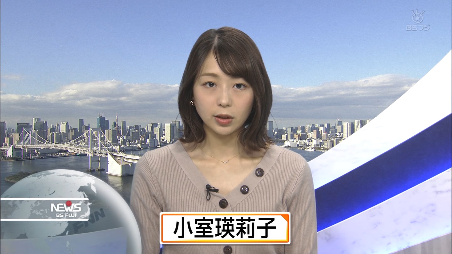 小室瑛莉子アナの画像集 vol.66