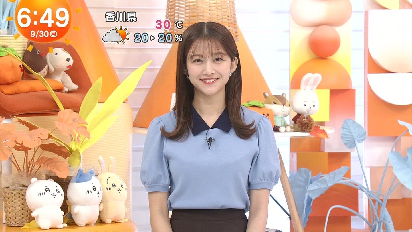 原田葵アナの画像集 vol.298