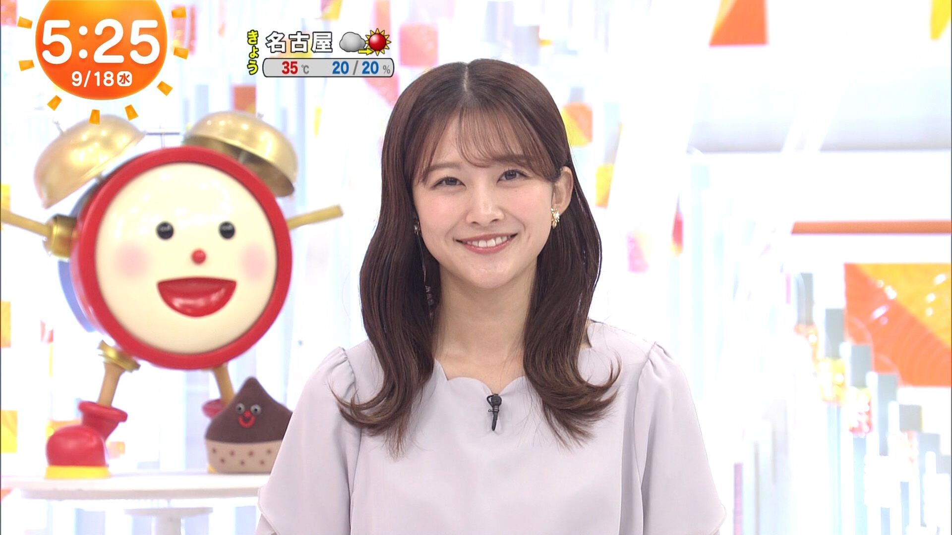 原田葵アナの画像集 vol.291