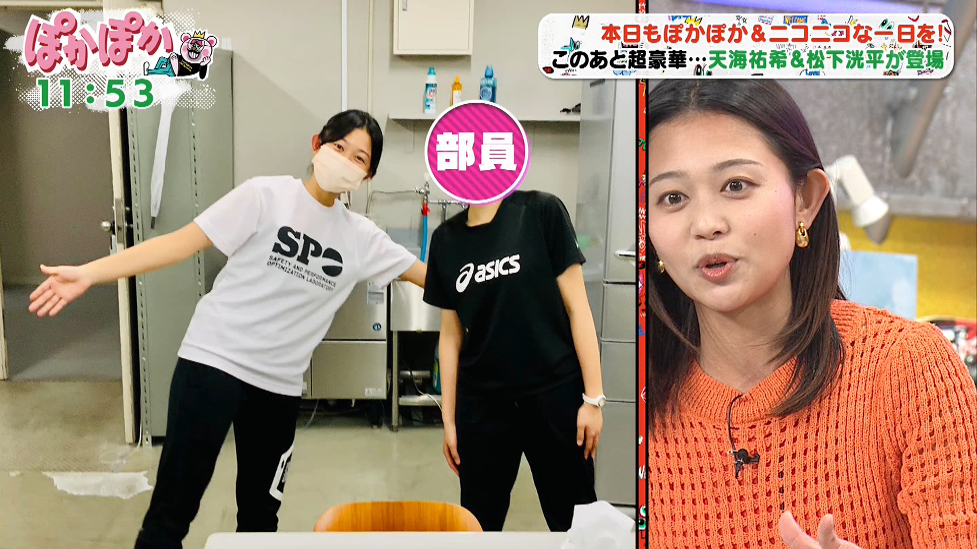 松﨑涼佳アナの画像集 vol.17