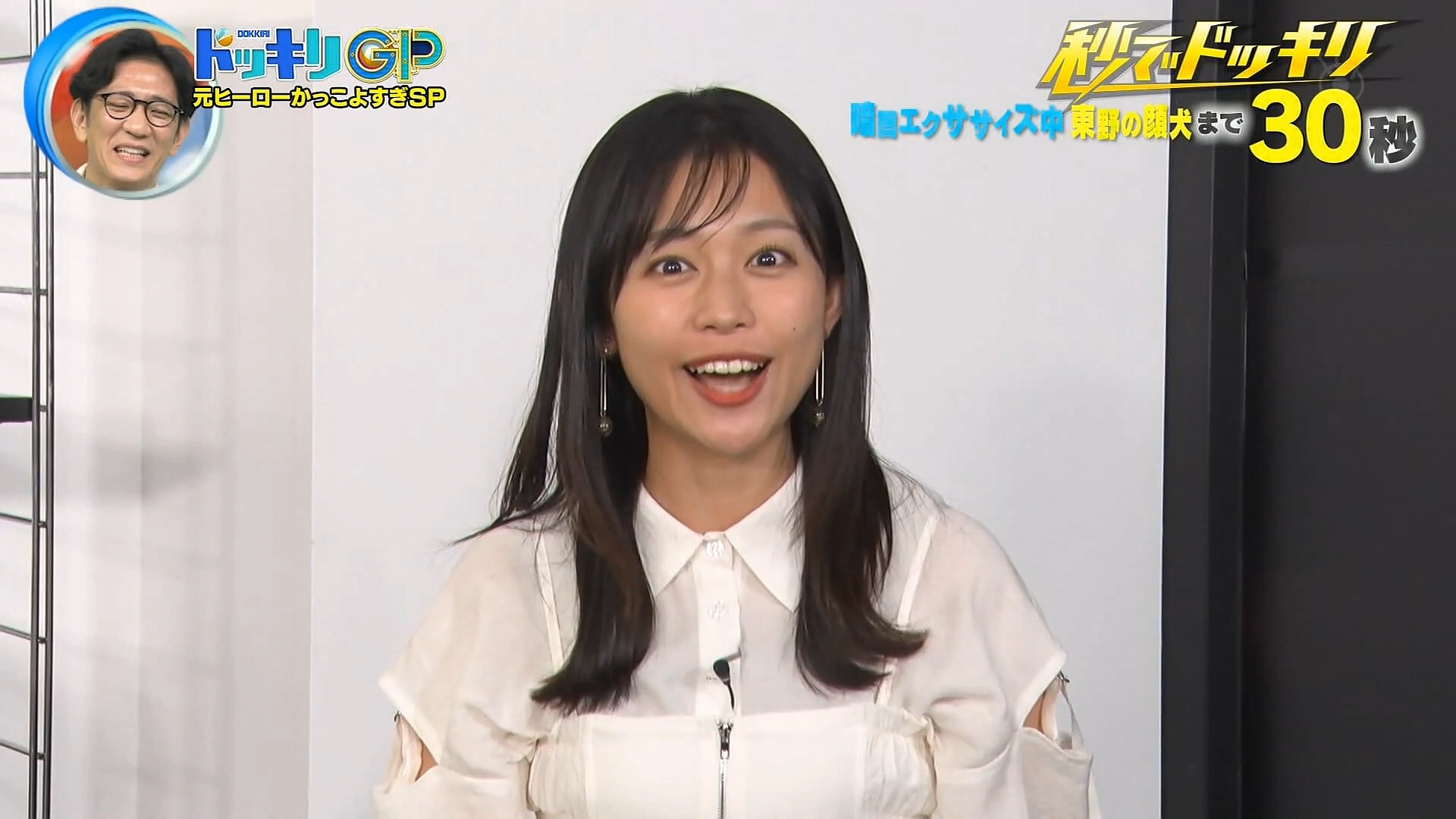 松﨑涼佳アナの画像集 vol.366