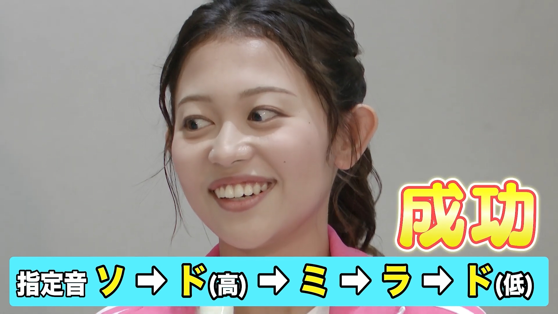 松﨑涼佳アナの画像集 vol.361