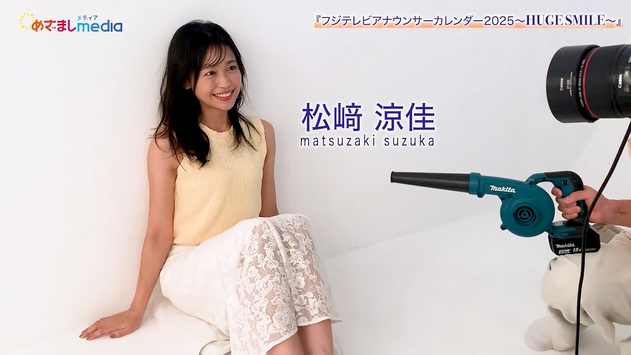 松﨑涼佳アナの画像集 vol.362