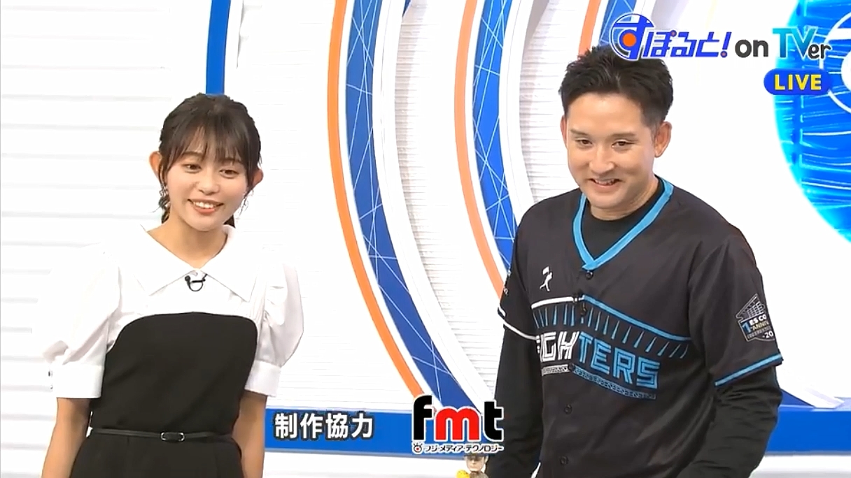 松﨑涼佳アナの画像集 vol.363