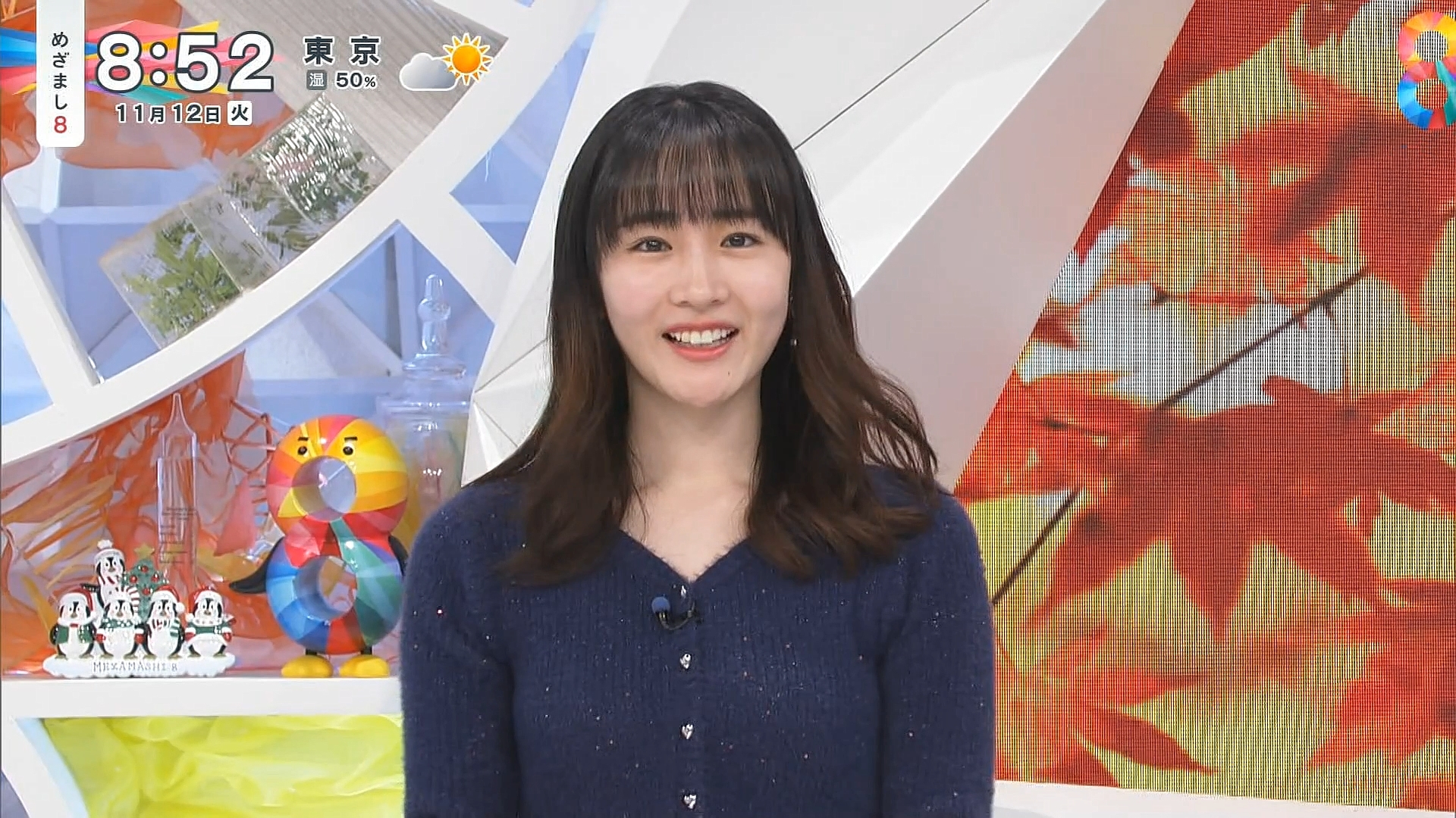 岸本理沙アナの画像集 vol.142