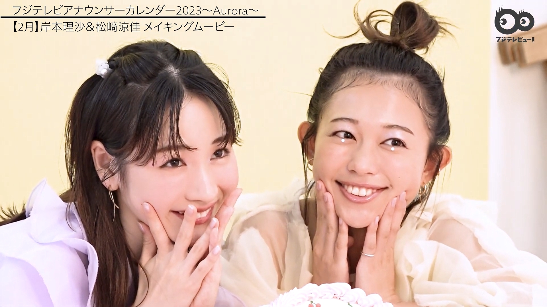 岸本理沙アナの画像集 vol.166