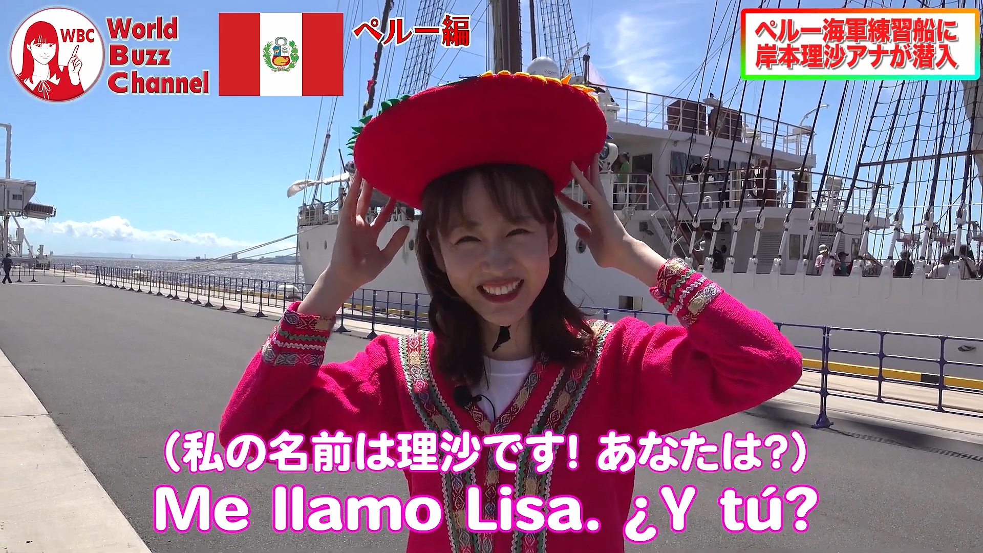 岸本理沙アナの画像集 vol.169