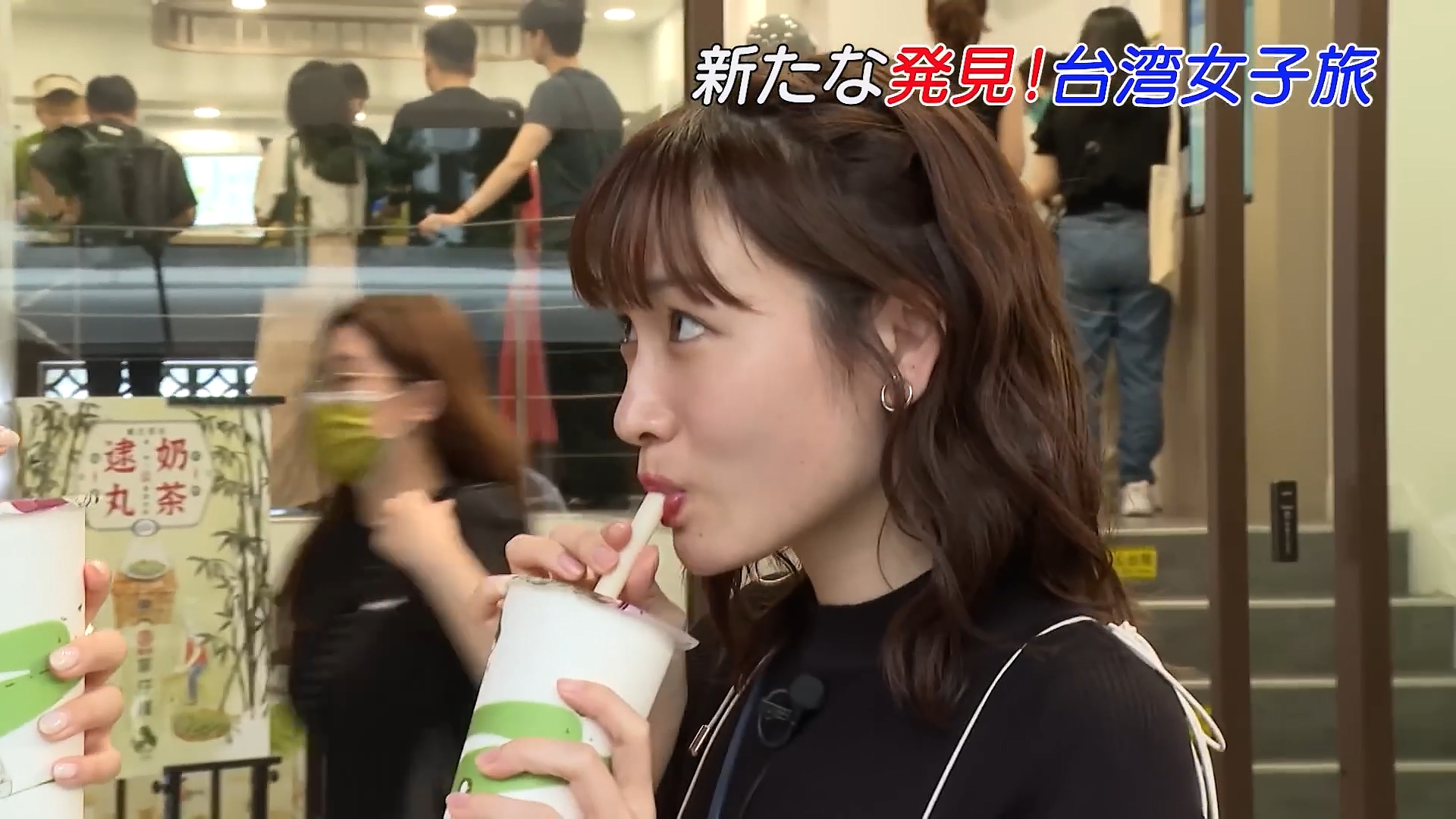 岸本理沙アナの画像集 vol.158