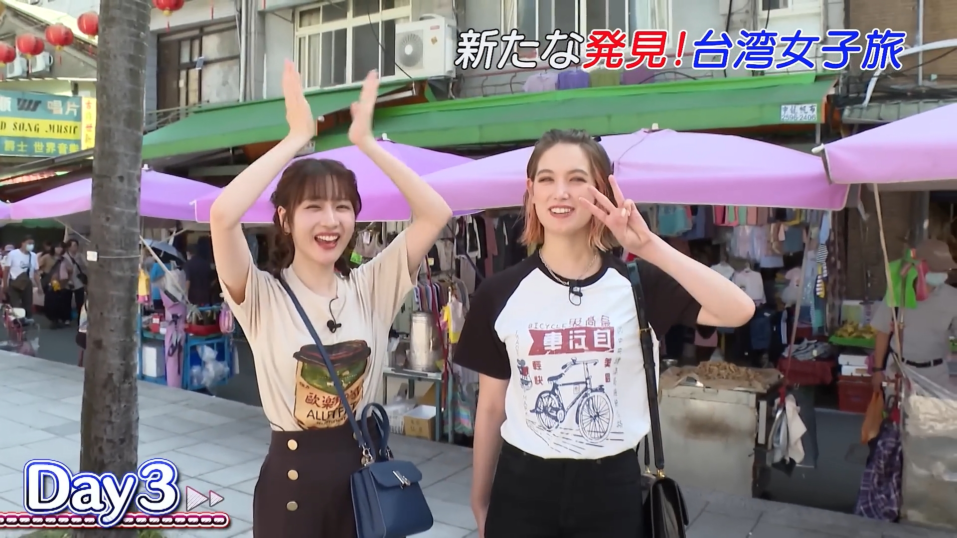 岸本理沙アナの画像集 vol.160