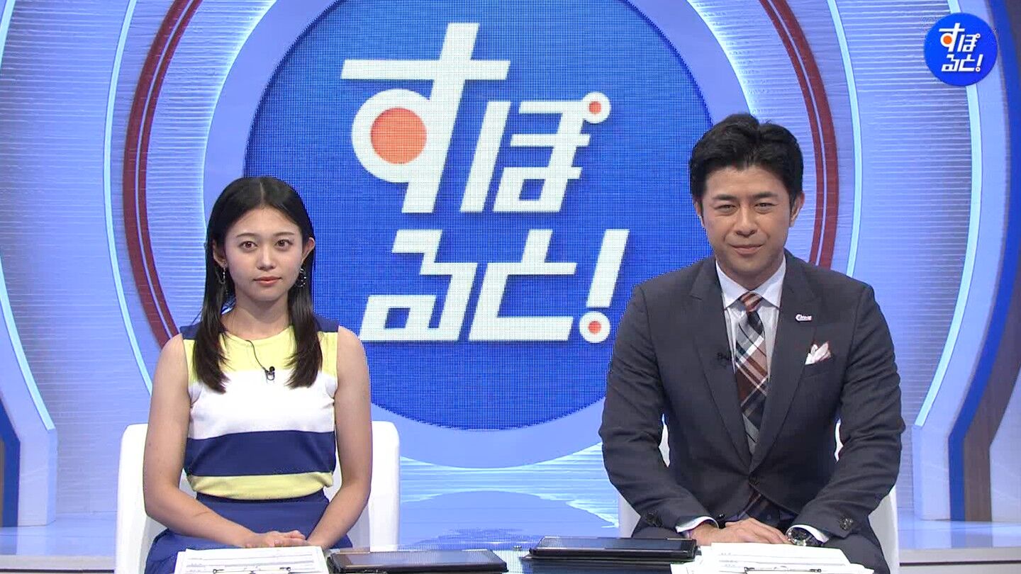 松﨑涼佳アナの画像集 vol.184