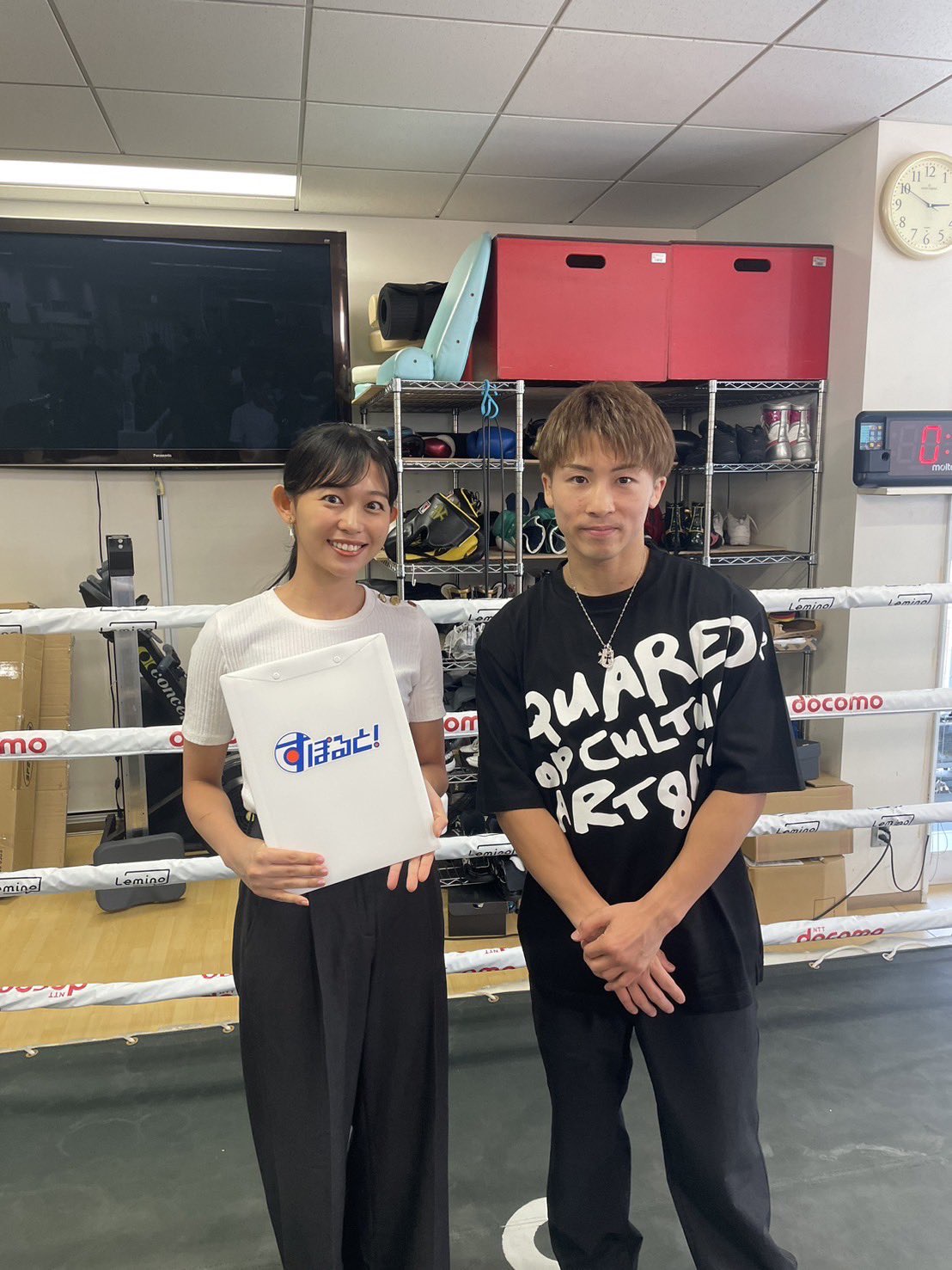 松﨑涼佳アナの画像集 vol.212