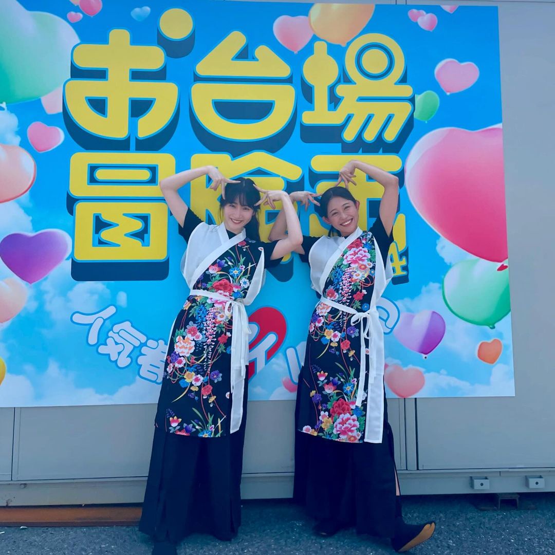 松﨑涼佳アナの画像集 vol.207