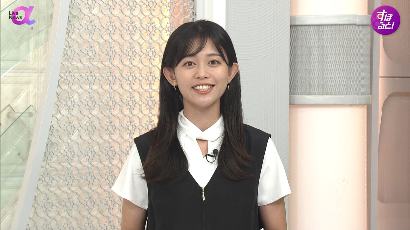 松﨑涼佳アナの画像集 vol.217