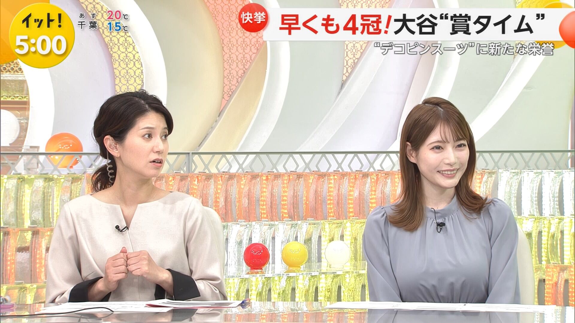 竹俣紅アナの画像集 vol.62