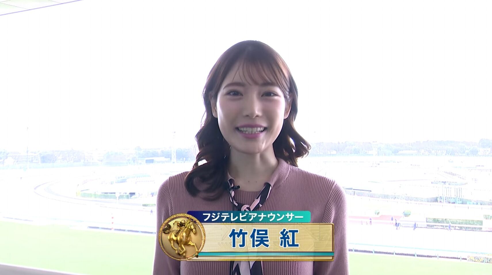 竹俣紅アナの画像集 vol.78